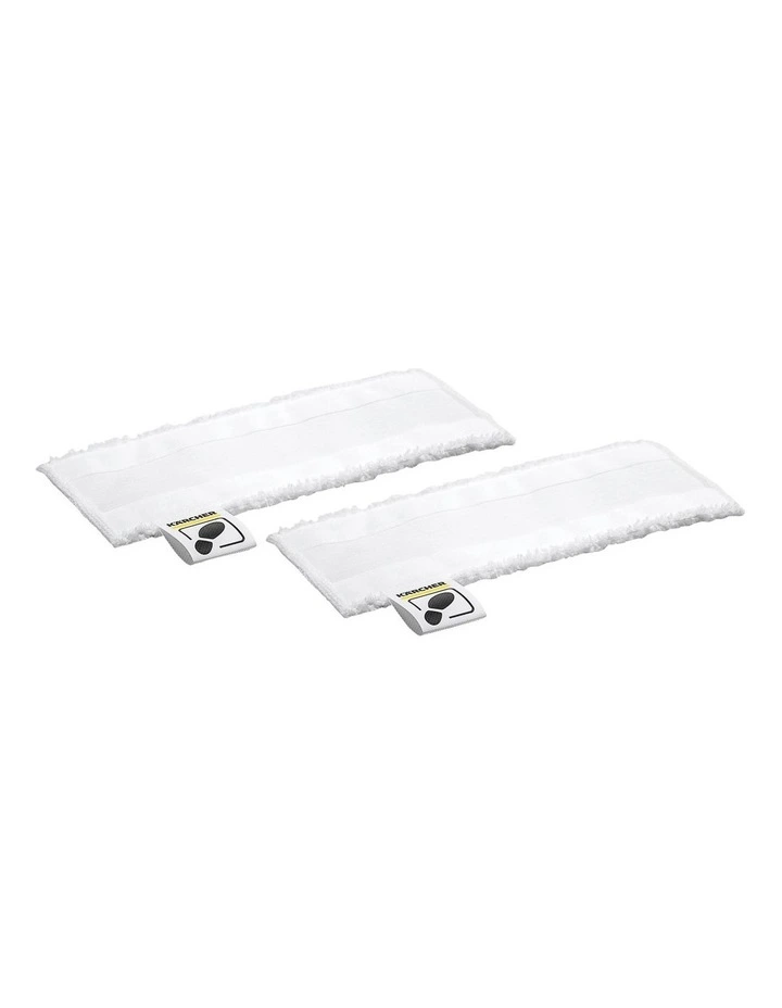 Microfibre EasyFix Floor Tool Cloth Set White Best Sale ???? Karcher Microfibre EasyFix Floor Tool Cloth Set White ???? -Devanti Shop unnamed file 328