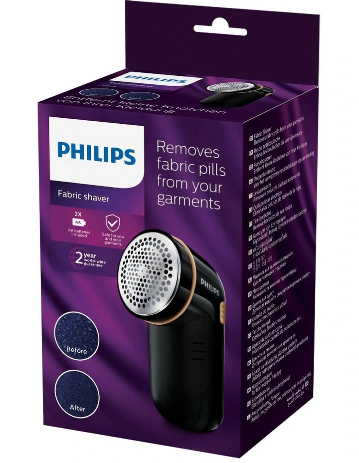 Black Fabric Shaver GC026/80 Cheap ???? Philips Black Fabric Shaver GC026/80 ???? -Devanti Shop unnamed file 592