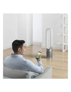 Discount ❤️ Dyson Cool Purifying Tower Fan White/Silver 369678-01 ???? -Devanti Shop unnamed file 955